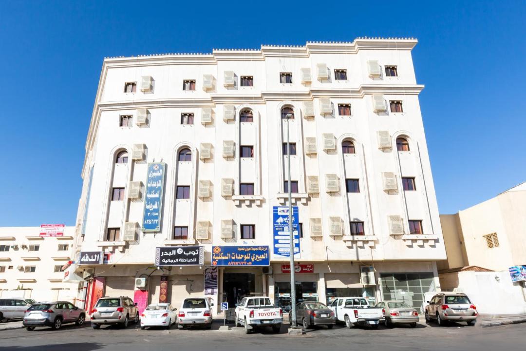 Photo of Others in Al Harra Al-Sharqiah