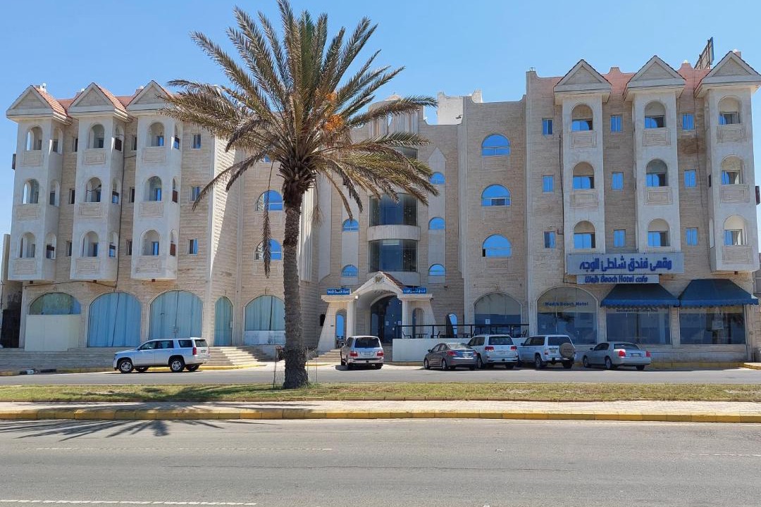 Photo of Buildings in Al Wajh