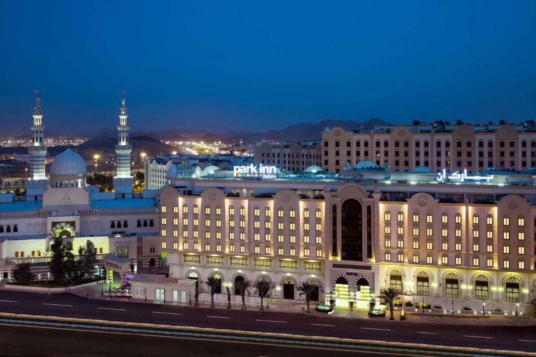 Photo of Buildings in Mecca