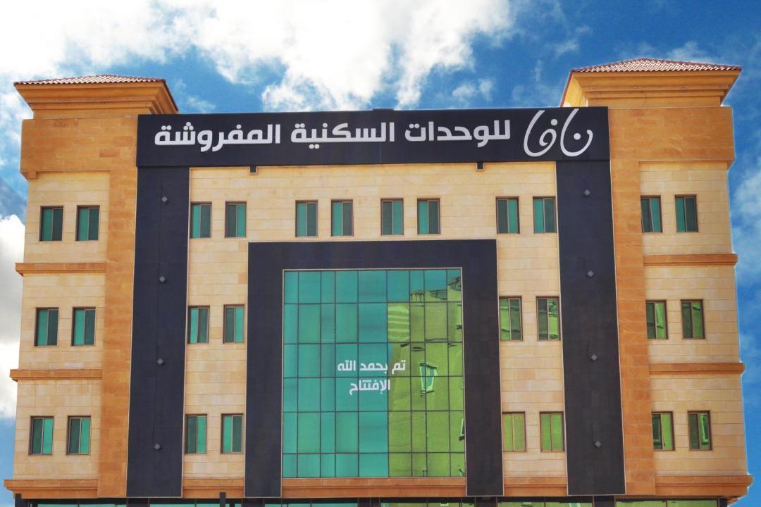 Photo of Others in Dammam