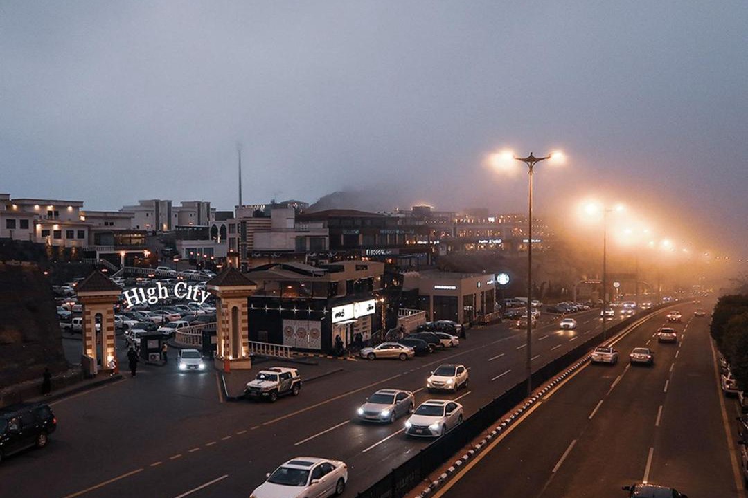 Photo of Others in Abha