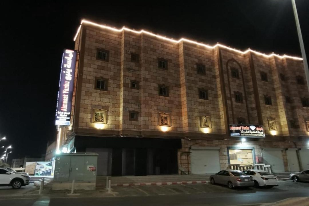 Photo of Buildings in Yanbu