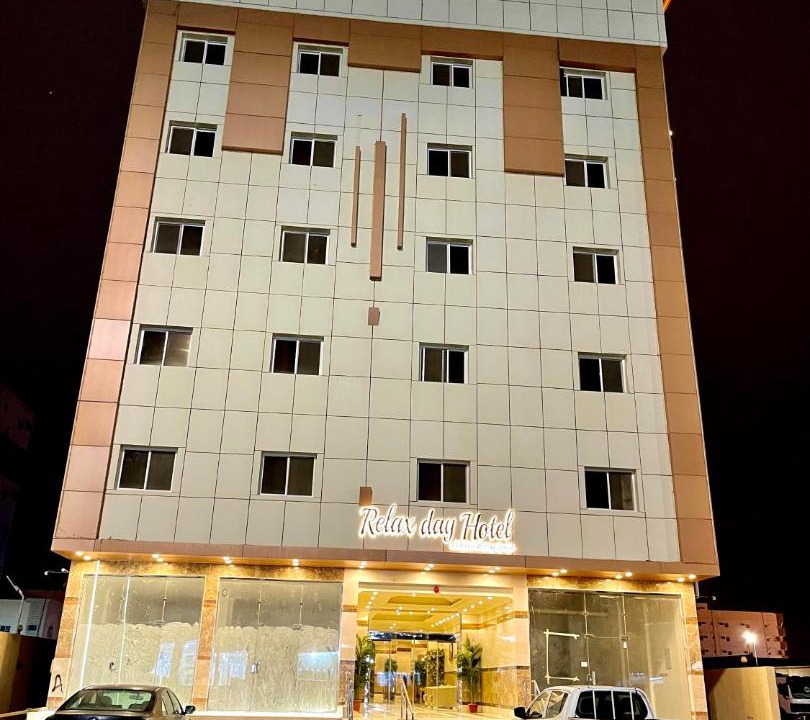 Photo of Buildings in Tabuk