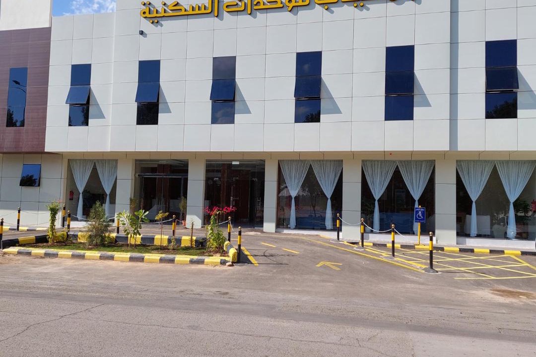 Photo of Others in Buraydah