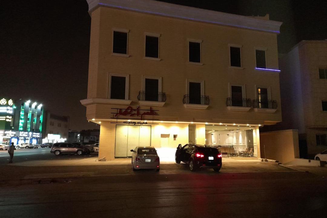 Photo of Buildings in Al Sulimania
