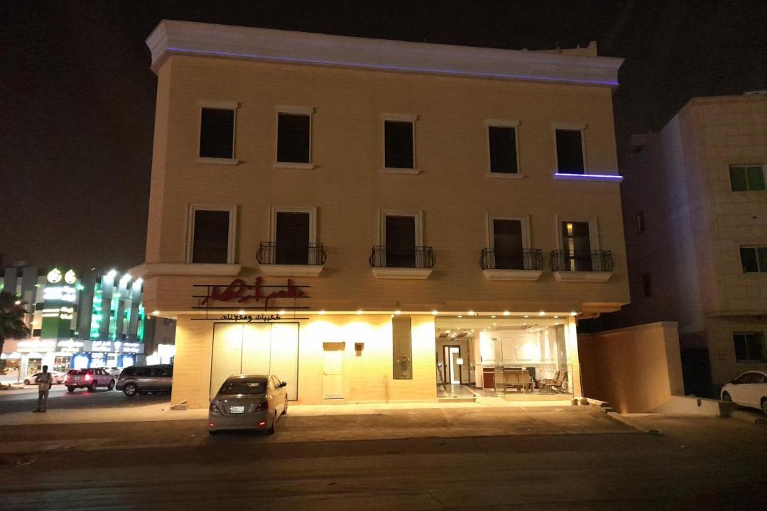 Photo of Buildings in Al Sulimania