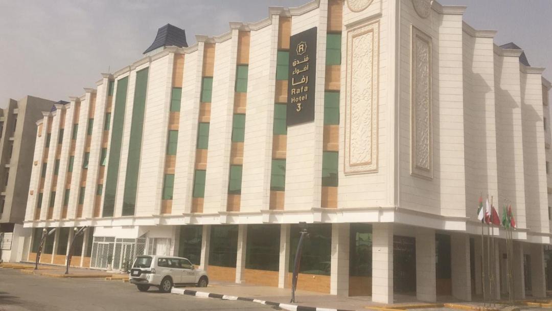 Photo of Buildings in Al Kharj