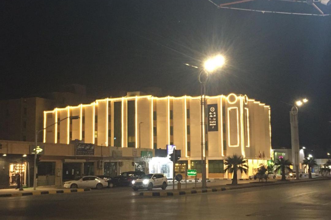 Photo of Buildings in Al Kharj