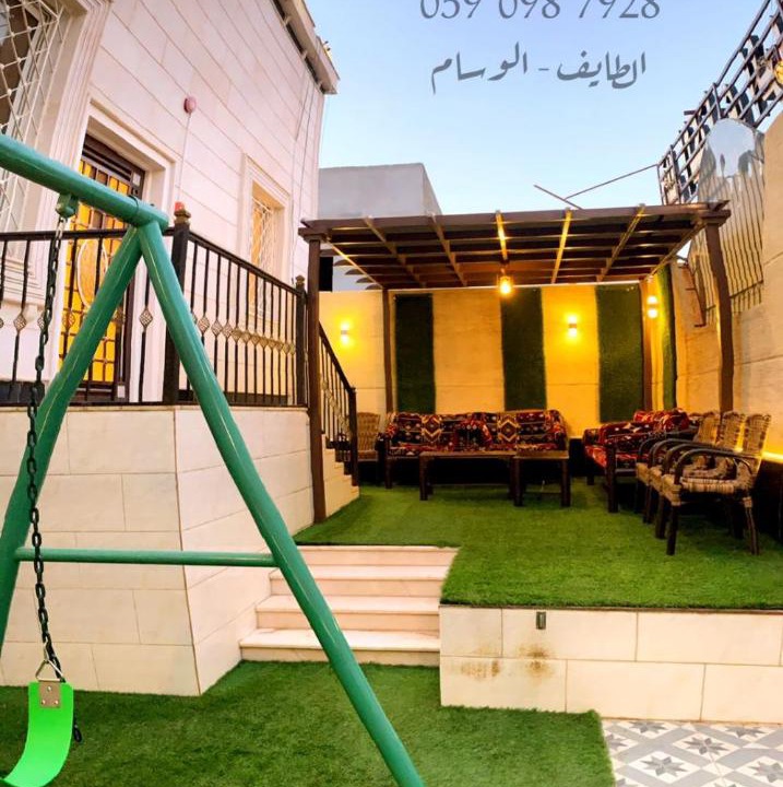 Photo of Others in Taif