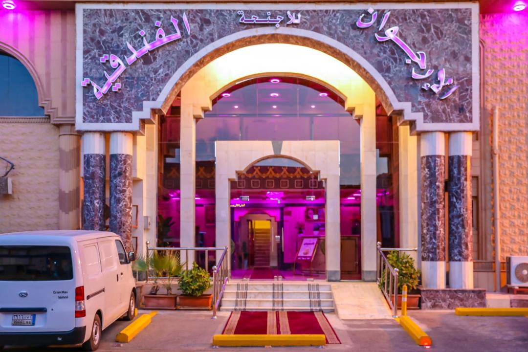 Photo of Others in Yanbu