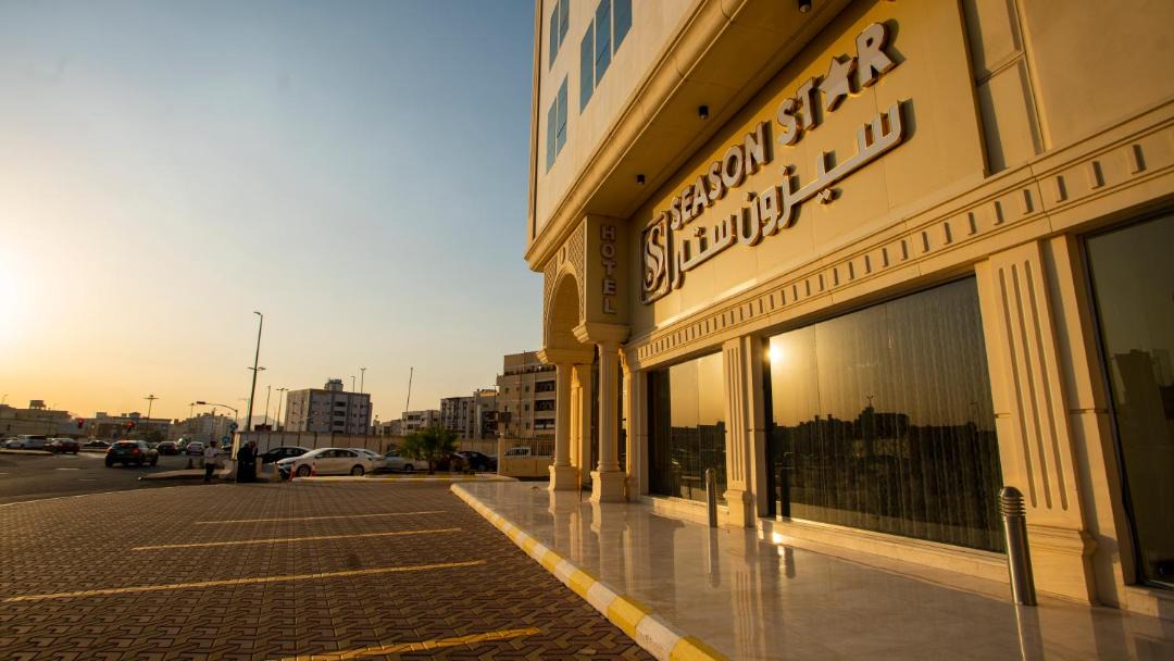 Photo of Others in Al Harra Al-Sharqiah