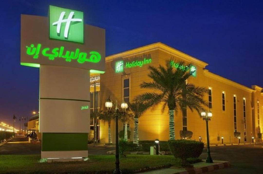Photo of Buildings in Al Khobar