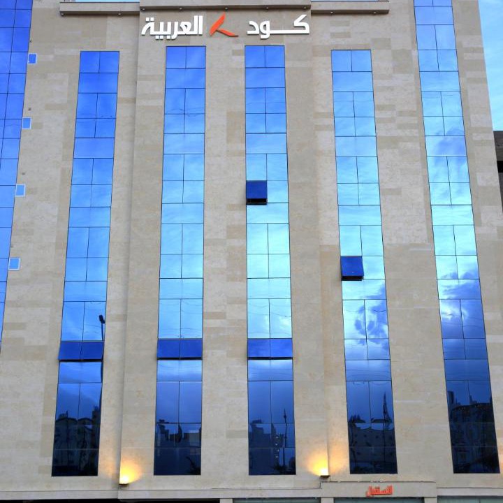 Photo of Buildings in Khamis Mushait
