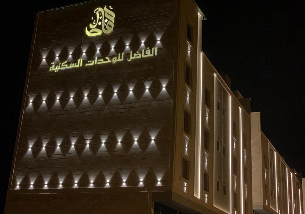 Photo of Others in Al Bahah