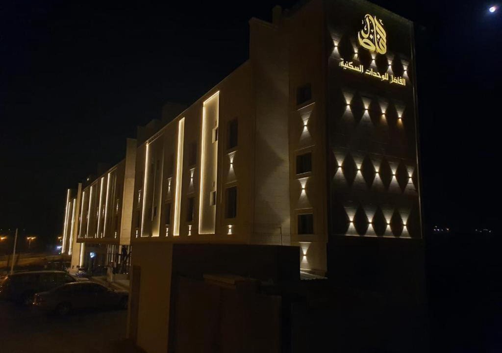 Photo of Others in Al Bahah