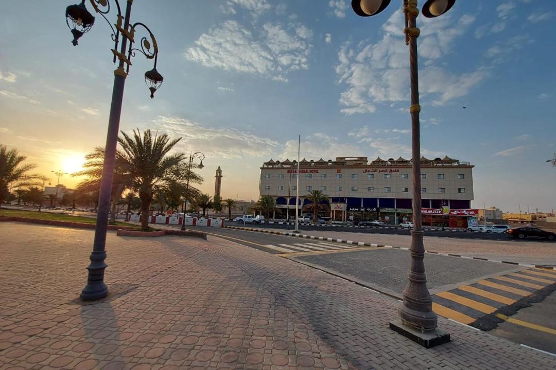 Photo of Outdoor in Arar