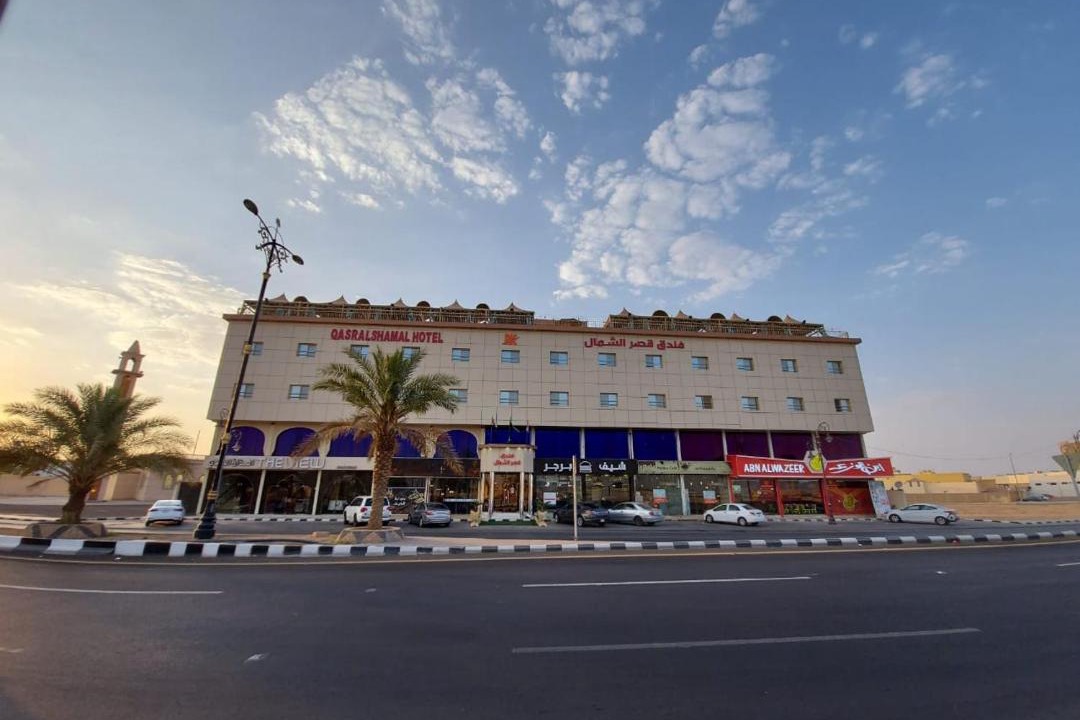 Photo of Buildings in Arar