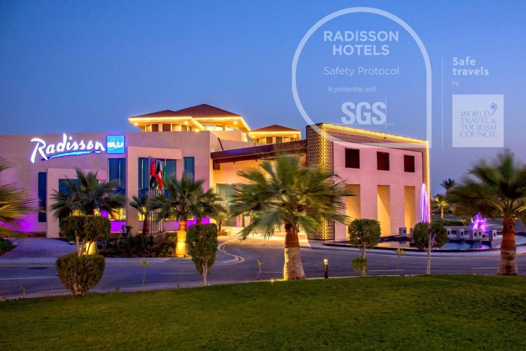 Photo of Buildings in Dhahran