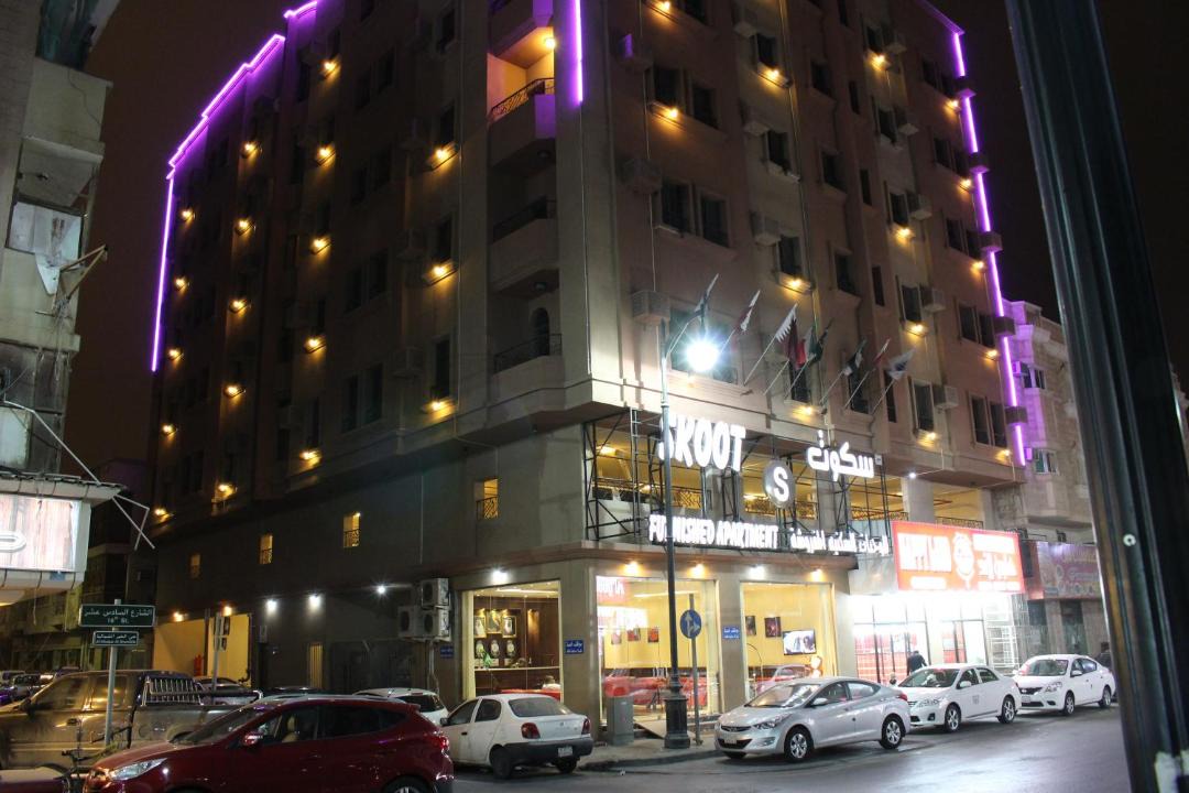 Photo of Buildings in Al Khobar