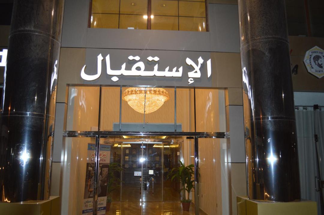 Photo of Others in Dammam