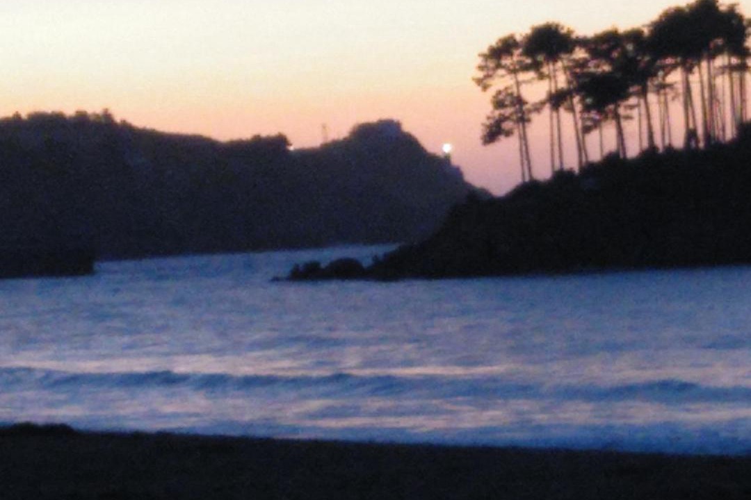 Photo of Others in Amoroto