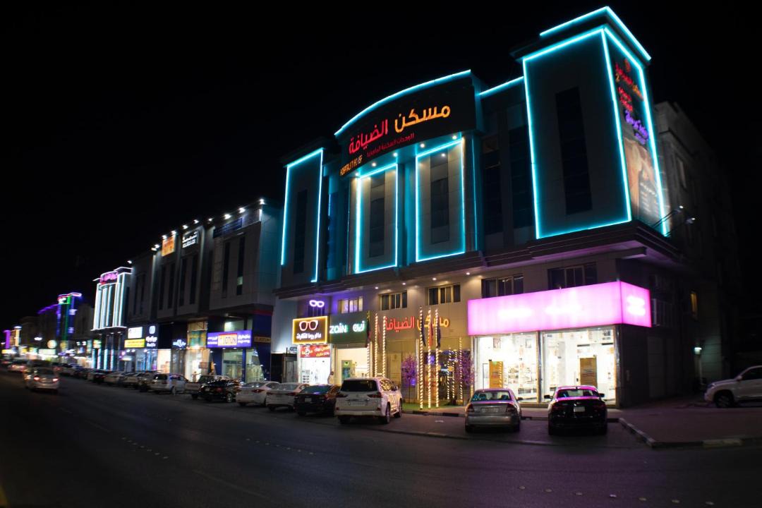 Photo of Others in Dammam