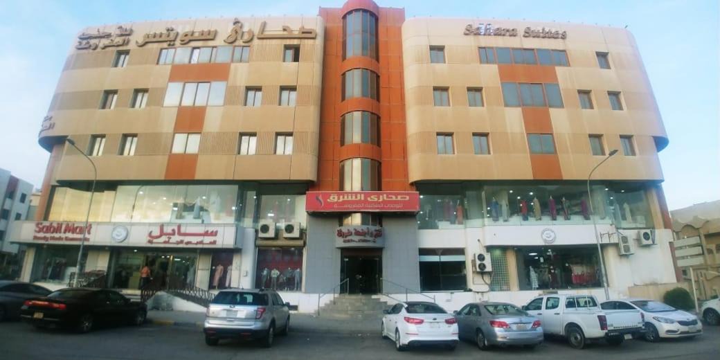 Photo of Buildings in Al Aqrabiyah