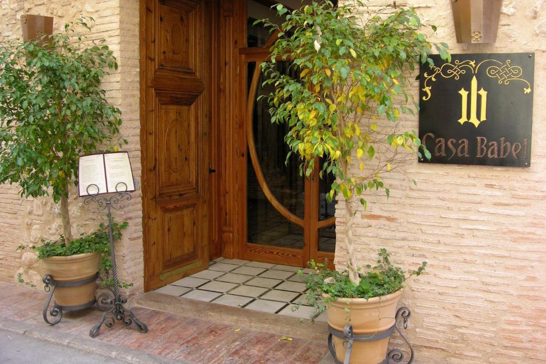 Photo of Others in Villalonga