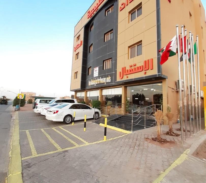 Photo of Others in Riyad Al Khabra
