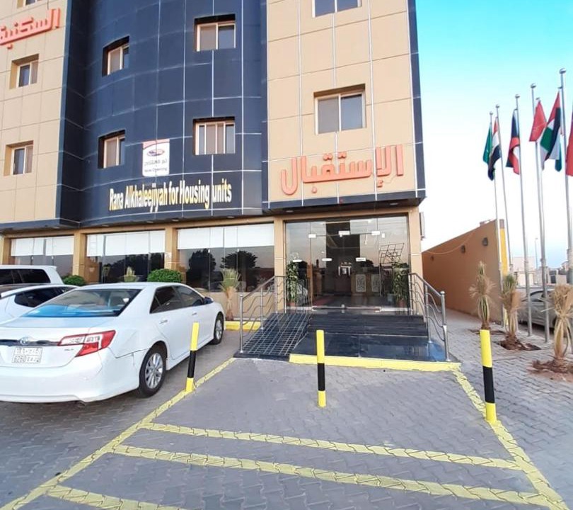 Photo of Others in Riyad Al Khabra
