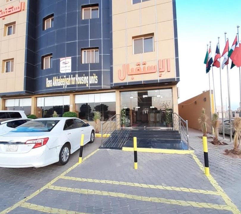 Photo of Others in Riyad Al Khabra