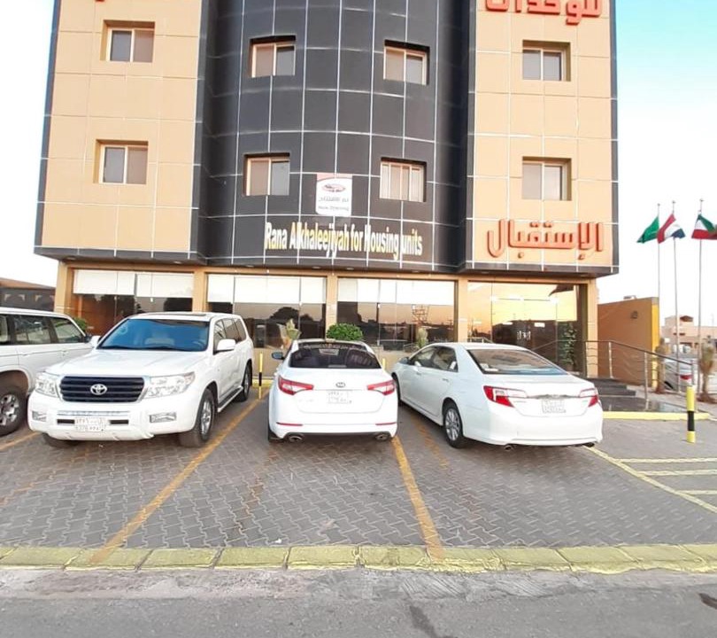Photo of Others in Riyad Al Khabra
