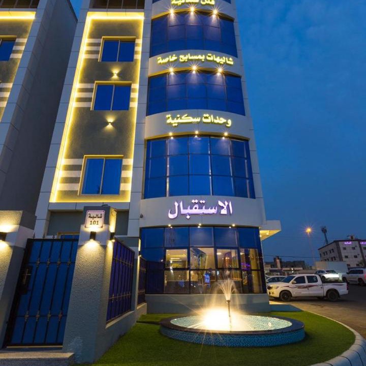 Photo of Buildings in Khamis Mushait