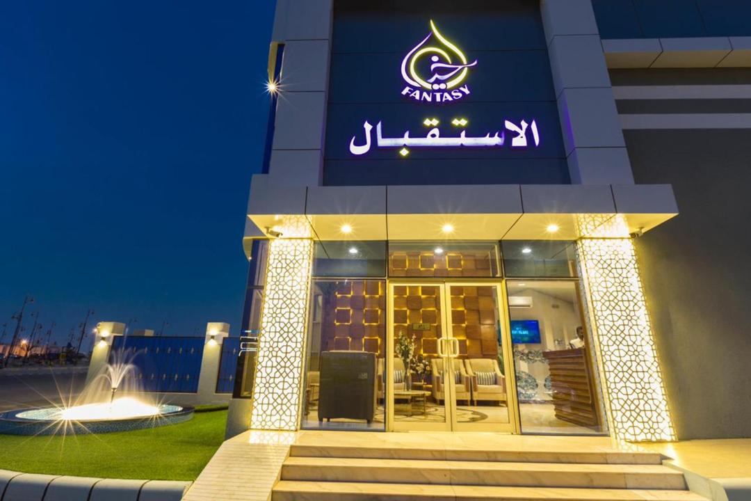 Photo of Buildings in Khamis Mushait