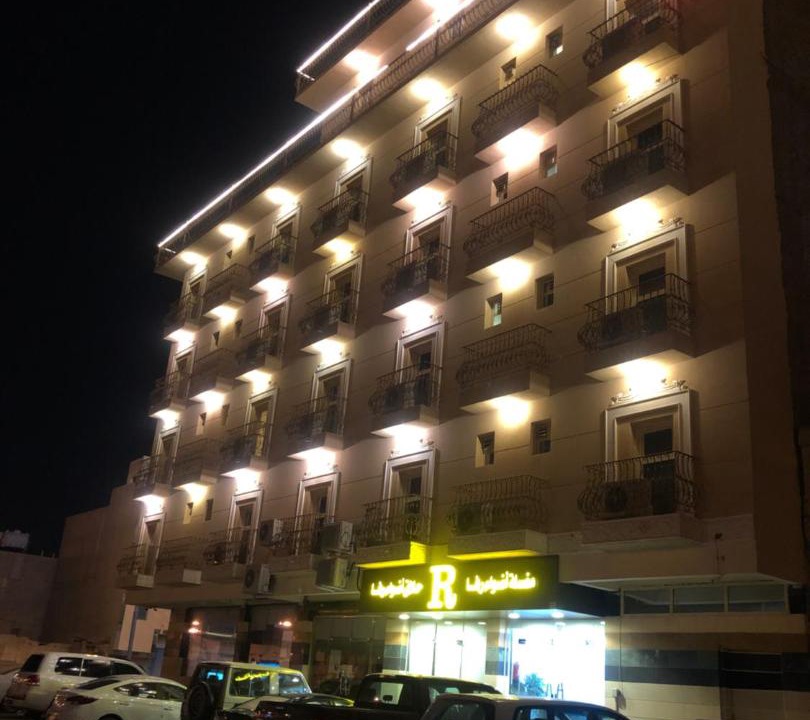 Photo of Others in Al Kharj