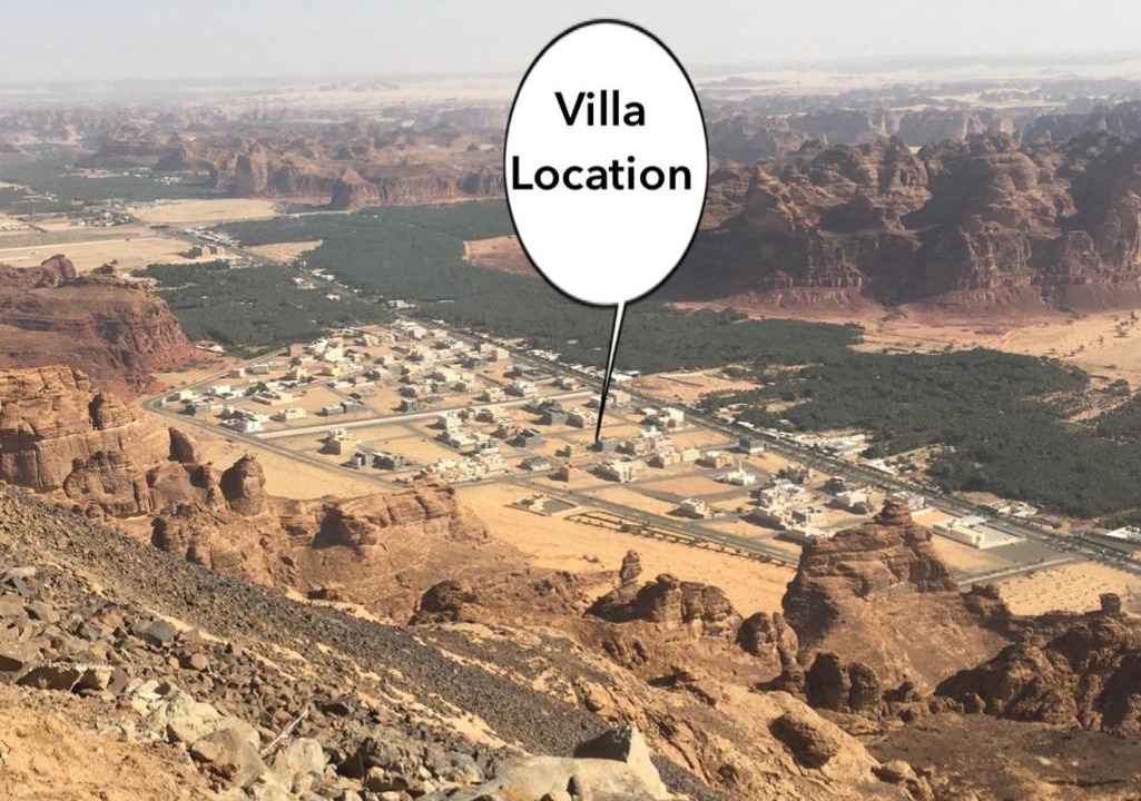 Photo of Others in AlUla