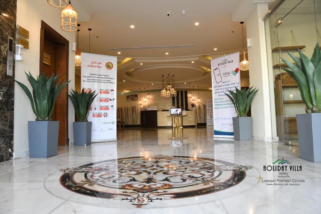 Photo of Others in Yanbu