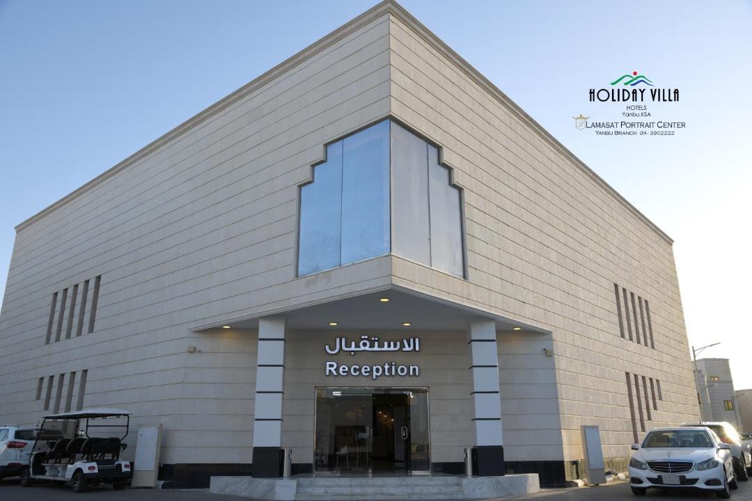 Photo of Buildings in Yanbu