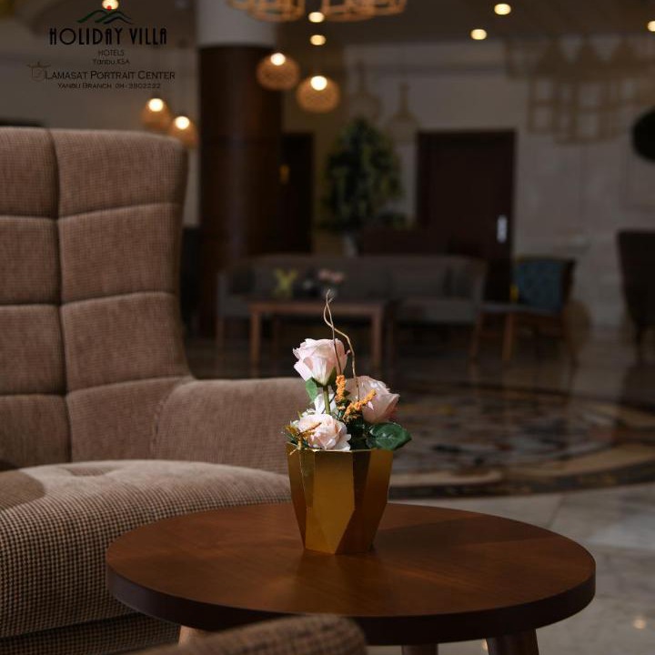 Photo of Livingroom in Yanbu
