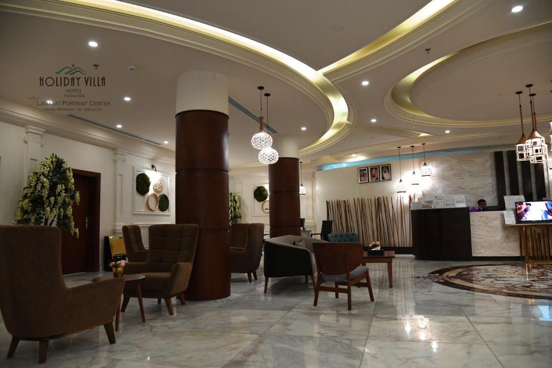 Photo of Livingroom in Yanbu
