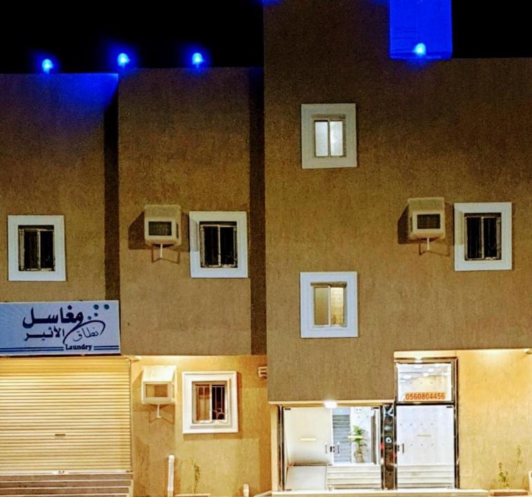 Photo of Buildings in Yanbu
