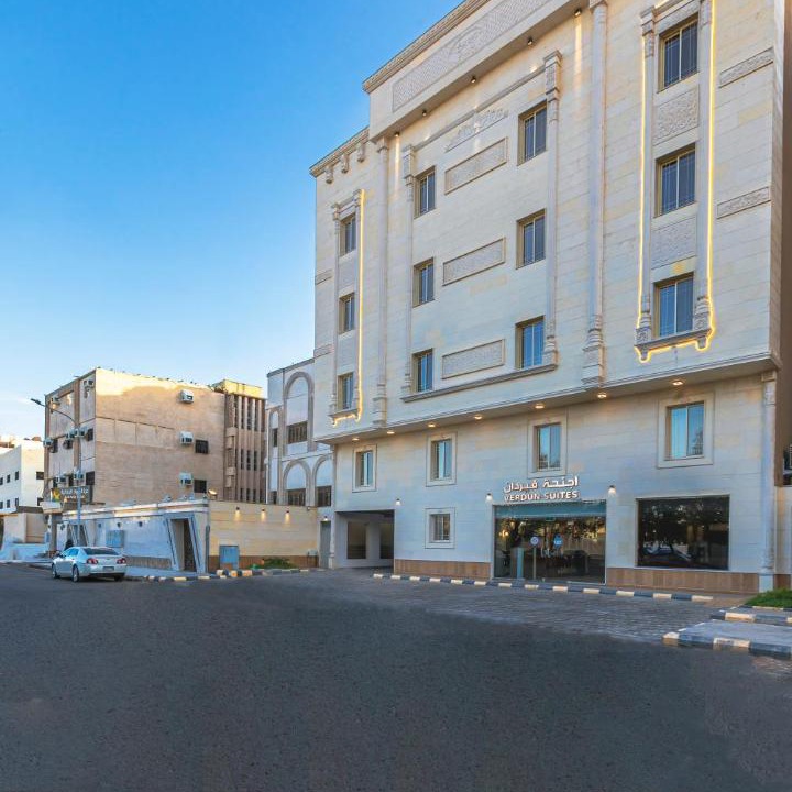 Photo of Others in Al Harra Al-Sharqiah