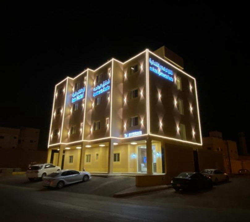 Photo of Others in Hawtah Bani Tamim