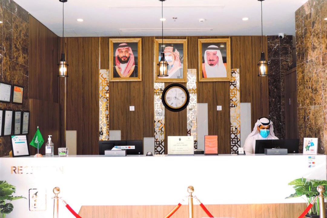 Photo of Others in Al Harra Al-Sharqiah
