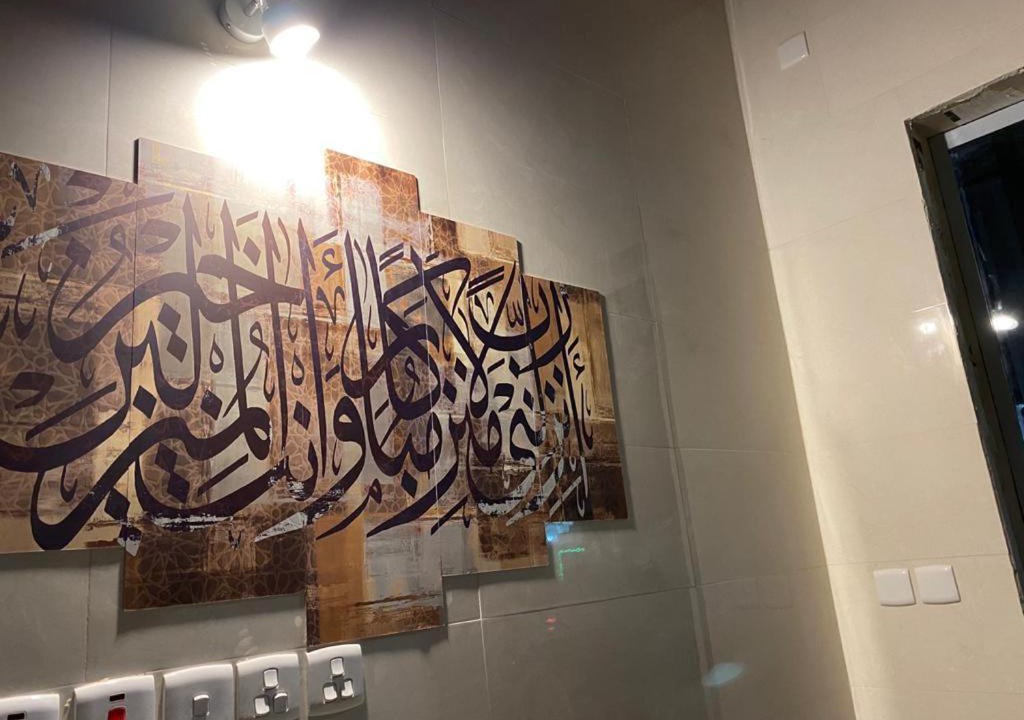 Photo of Others in Medina