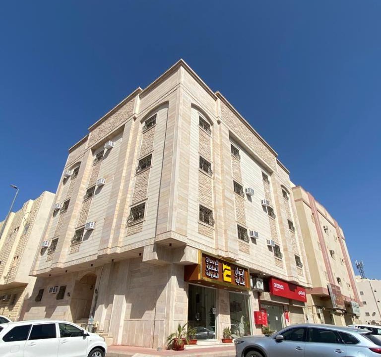 Photo of Buildings in Medina