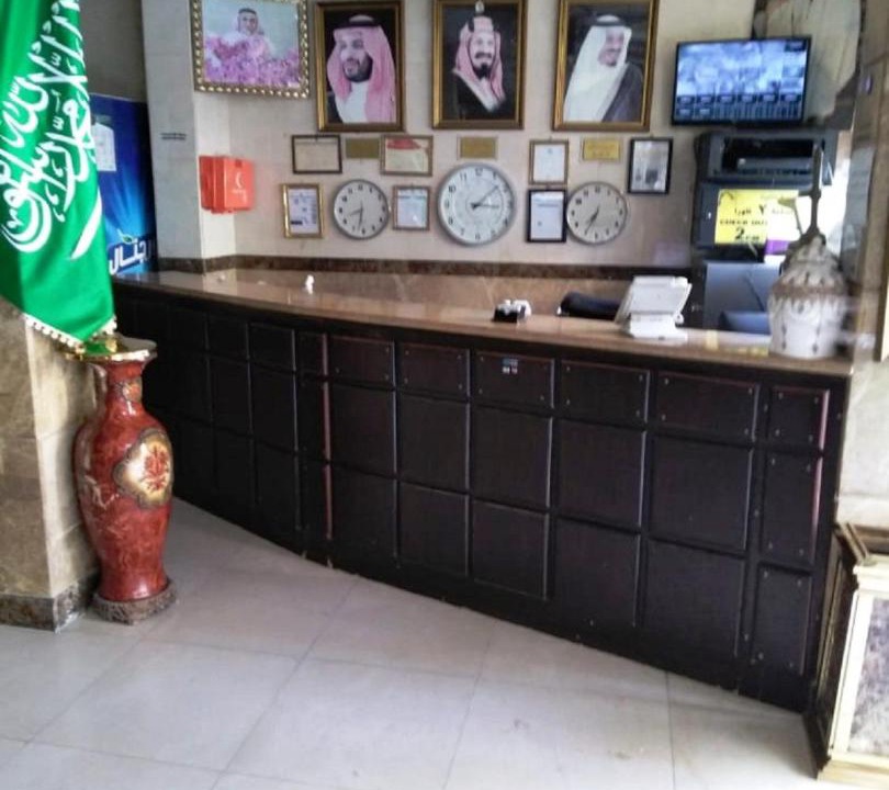 Photo of Others in Ajyad