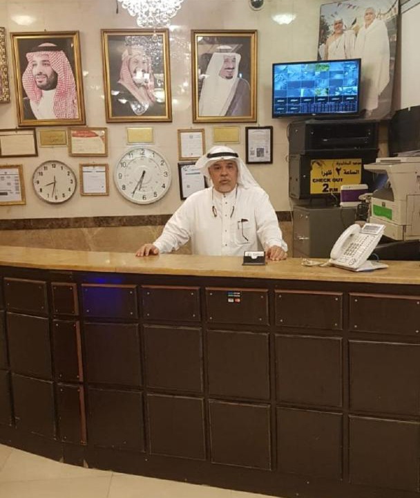 Photo of Others in Ajyad