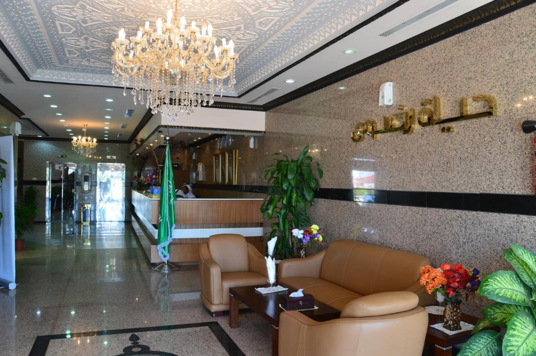 Photo of Others in Yanbu