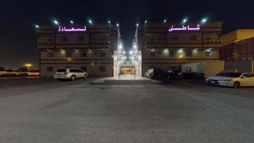 Photo of Others in Jeddah